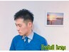 【メンズ初回体験価格☆】デザインカット+ソーダシャンプー ￥5,300