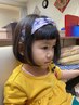 【平日15:00から18:00まで限定】新規☆親子カット限定☆