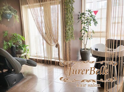 ジュレベール(JurerBelle)の写真