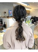 編みおろしスタイル