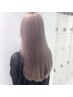 カット+ブリーチなしorありダブルカラー+髪質改善トリ+炭酸泉Spa【￥22220】
