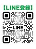 LINEからの次回予約で500円OFF！クチコミで更に500円OFF！[柏/メンズ/理容室]