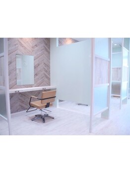 【ハイレベル×ハイクオリティな技術を体験】全席個室！ゆったりリラックスできる大人のプライベートサロン