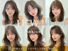 ジュイル ハラジュク(JEWIL HARAJUKU)