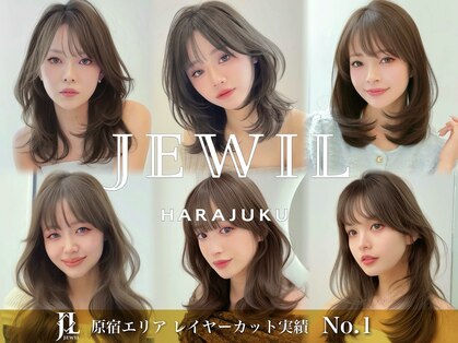 ジュイル ハラジュク(JEWIL HARAJUKU)の写真