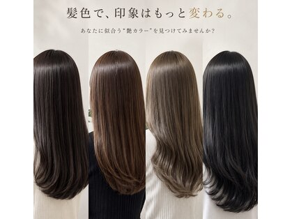 ルーウィン(LE WIN)の写真