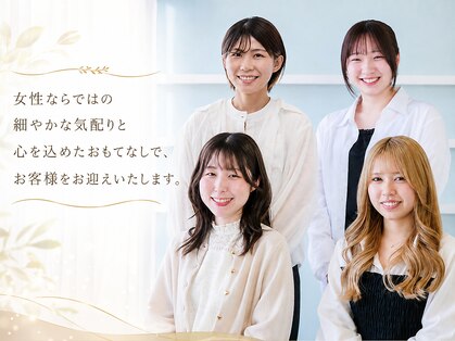 ナチュラルスポット(Natural Spot)の写真