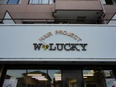 HAIR　PROJECT　W-LUCKY
