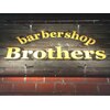 バーバーショップ ブラザーズ(barbershop Brothers)のお店ロゴ