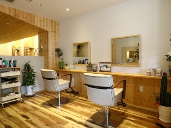 KOA HAIR ROOM