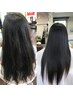 ♪髪質改善トリートメント♪サラサラ長持ち効果バツグン!8800円→6800円