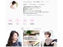 Official Instagramで最新スタイル更新♪（@ichirin.official）
