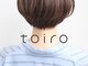 トイロ(toiro)の写真/《そのひと手間が、うつくしさ*》デザインの細部にこだわることで創られる、あなただけの絶品ショート。