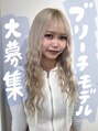 アルファバイオリカ(ALPHA by ORIKA) A I