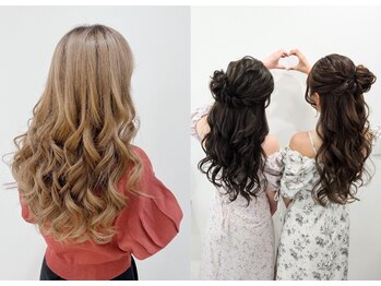 ベルグロー 北新地上通り店(BELLEGROW)の写真/【北新地/梅田/ヘアセット・着付・メイク】お手頃価格でハイクオリティーをお届け♪