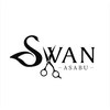 SWAN 麻生【スワン】【11月中旬OPEN（予定）】のお店ロゴ