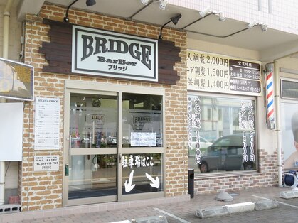 バーバーブリッジ(Barber BRIDGE)の写真