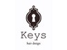 【Keys人気No.3】カット＋縮毛矯正＋クイックオージュアトリートメント