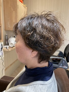 オーシャン(OCEAN) ショートウエーブ