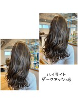 ヘアーサロン クスキ(hair salon KUSUKI) ハイライト＆ダークアッシュ