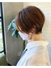 【志村限定】 カット＋透明感カラー　￥14,300