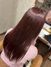 [3、4月平日限定]春艶髪カラー&4stepトリートメント ¥9900