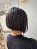 似合わせカット