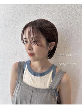 ガーランド (Garland) 切りっぱなしボブ/姫カット/前髪/原宿神宮前'