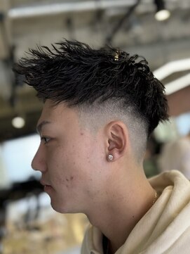 ザ アリー(The Alley) スキンツイスト