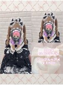 とびっきり可愛い!コロネツインテール♪_優希