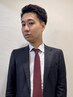 【nimu指名/再来限定】似合わせカット+眉カット ￥6550 (指名料込み)