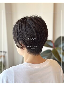 シーソー(SEA SAW) 襟足スッキリ楽ちんショート/レイヤーカット/黒髪ショート