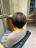【ケアまで】カット+ポイントハイライトカラー+オージュアトリートメント
