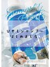 カット＋夏季限定冷やしシャンプー ￥4000→￥3500