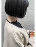 【ヘアケア商品付き】カット+トリートメント　￥7900-