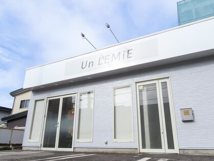 アン レミエ(Un LEMiE)の写真