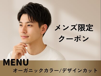 クララ ヒロシマ(CLALA Hiroshima)の写真