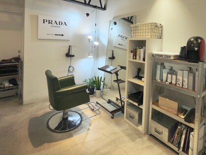 アマート(AMAT)の写真