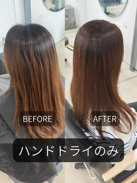 髪質改善縮毛矯正/美髪矯正/艶髪/ロング/ストレート/レイヤー