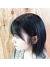 前髪カット
