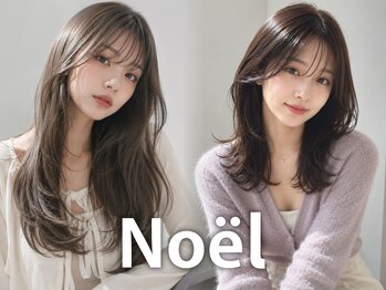 フォルテノエル 静岡鷹匠店(FORTE Noel)の写真/【口コミ評価★4.8以上】丁寧なカウンセリング×お悩みや理想に寄り添ったメニューをご提案◎[髪質改善]