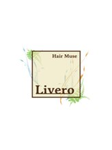 髪質改善salon Livero