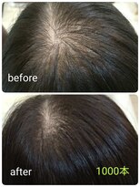 グリーン(green) Top全体ボリュームアップエクステ1000本☆