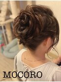 アップアレンジ