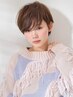 憧れの美髪に☆髪質改善☆CUT+酸熱☆￥13200