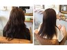 【トリートメント】髪質改善ラポルトリートメント¥8800→初めての方¥3850