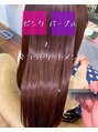 ミリム 栄矢場町店(MIRiM)&nbsp;冬に大人気のベリーピンクカラー☆ミネコラでツヤツヤに大変身！