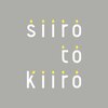 シロトキイロ(siro to kiiro)のお店ロゴ