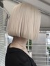 【ダメージさせない】カット＋ケアブリーチ＋ケアカラー【THE SLICK代官山】