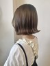 【夏秋カラーに☆】似合わせカット ＋　透け感カラー  ￥12100→ ￥10500